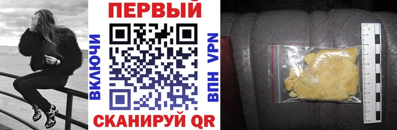 Купить где  Рошаль  Амфетамин VHQ 