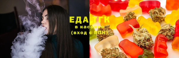 марки nbome Бугульма