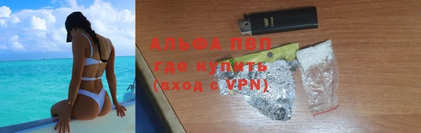 марки nbome Бугульма