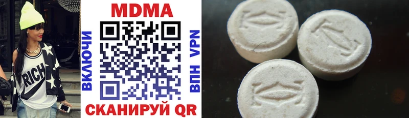 Купить где  Рошаль  MDMA кристаллы 