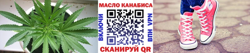 Купить закладки  Рошаль  Дистиллят ТГК концентрат 
